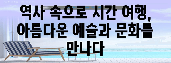 포르투 완벽 여행 코스| 3일 동안 놓치지 말아야 할 필수 명소 & 숨겨진 보석 | 포르투갈, 여행, 유럽, 관광, 추천